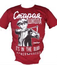 Футболкa Mother Russia Рогатка Red