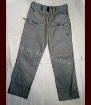 Брюки YUMMI Leader Sand-006