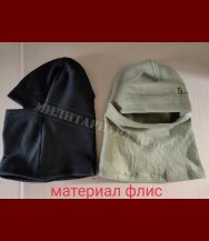 Подшлемник-5.11 Балаклава Подшлемник-5.11 Балаклава
