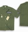 Рубашка ROTHCO Vintage Aviator Olive
