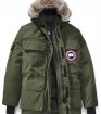 Куртка CANADA GOOSE  Expedition Parka Military Green